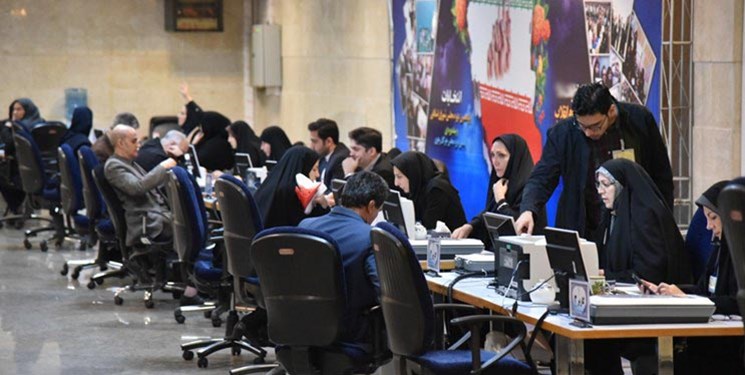 اعضای هیأت نظارت بر انتخابات مجلس در استان اصفهان مشخص شدند