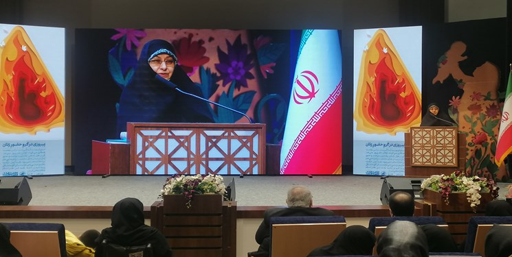 نمایشگاه «شهربانوی زندگی» در اصفهان افتتاح می‌شود