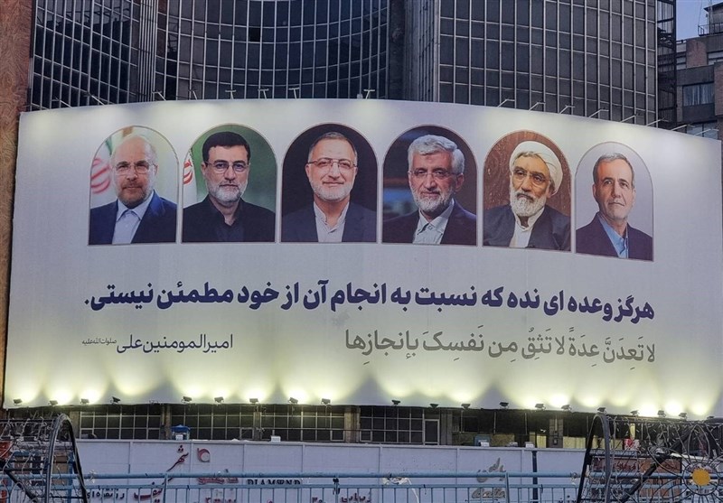 هاشمی‌طباء: انتخابات ریاست جمهوری دو مرحله‌ای خواهد شد