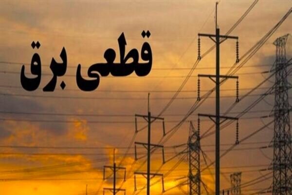 ۱۴۵ حادثه آسانسور به دلیل قطعی ناگهانی برق در اصفهان گزارش شد