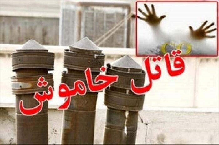 حادثه گازگرفتگی در چادر مسافرتی در ارتفاعات کاشان ۲ فوتی و یک مسموم داشت