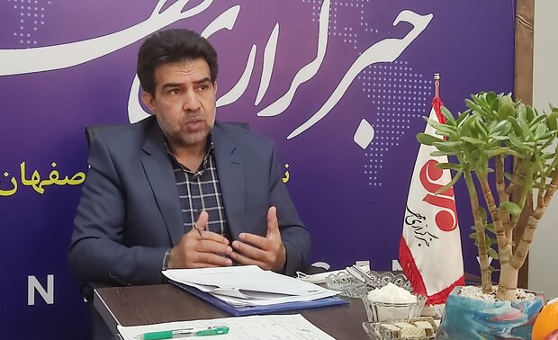 مدیرکل منابع طبیعی اصفهان منصوب شد