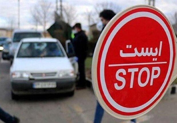 تردد خودروهای سنگین در معابر شهری اصفهان ممنوع می‌شود