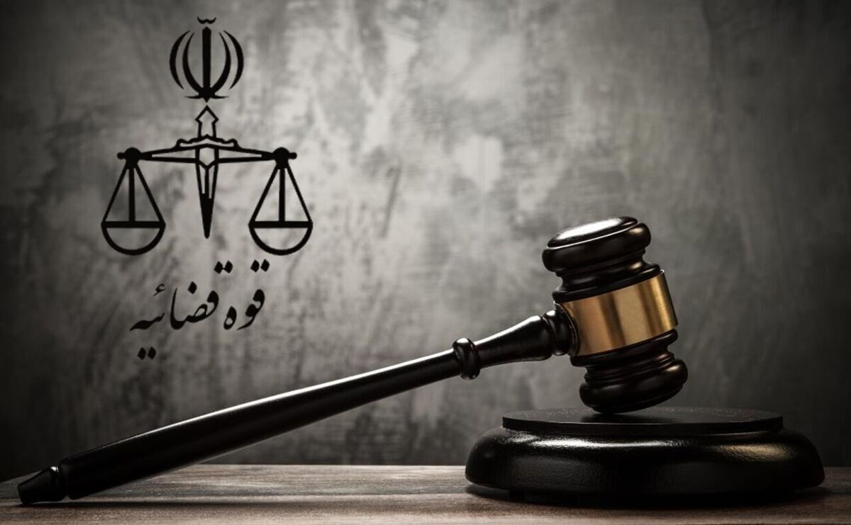 قوه قضائیه: جاسوس ارشد موساد اعدام شد
