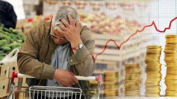 تورم در ایران به کجا رسید؟ نگاهی به یک روند 12 ساله