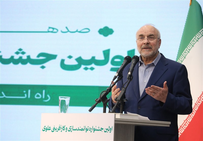 قالیباف: مردم مثل بسته اینترنت به مصرف انرژی توجه کنند
