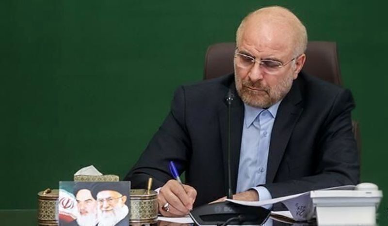 قالیباف قانون الحاق ایران به کنوانسیون پالرمو را ابلاغ کرد