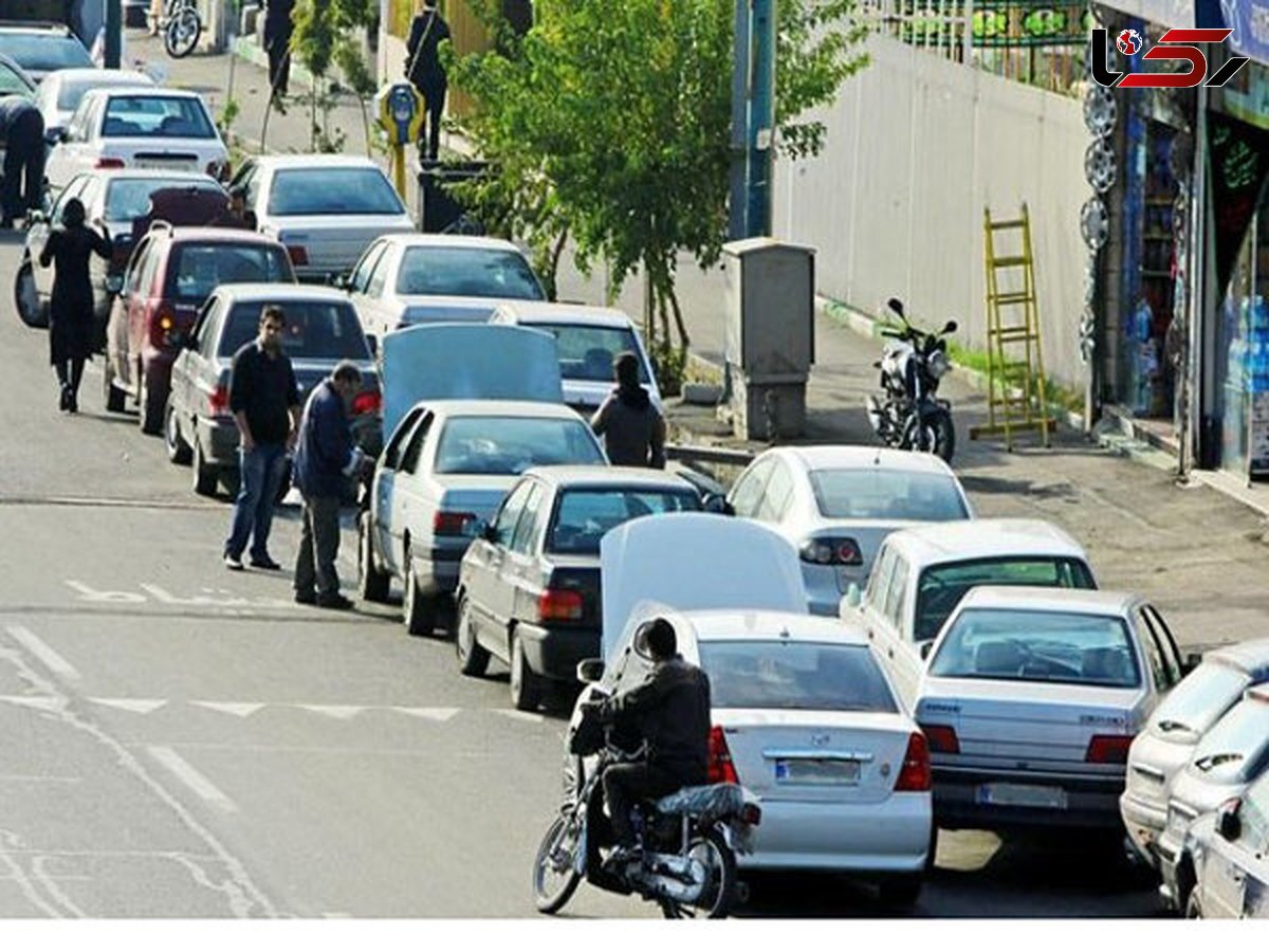 اگر دوبله پارک کنید، توقیف می‌شوید