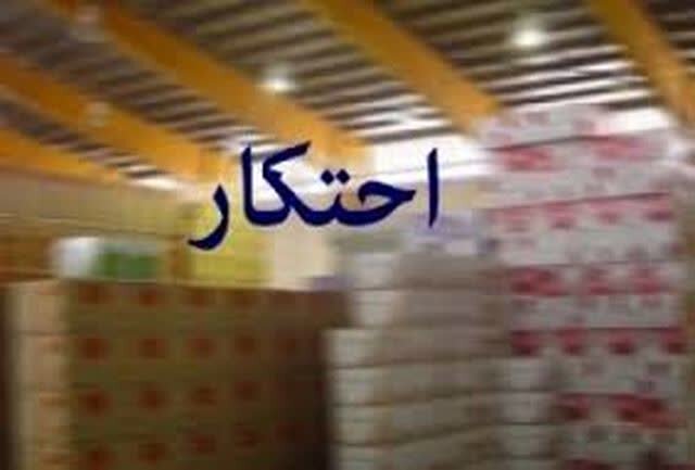 احتکار ۱۰۰ میلیاردی پکیج و آبگرمکن در اصفهان