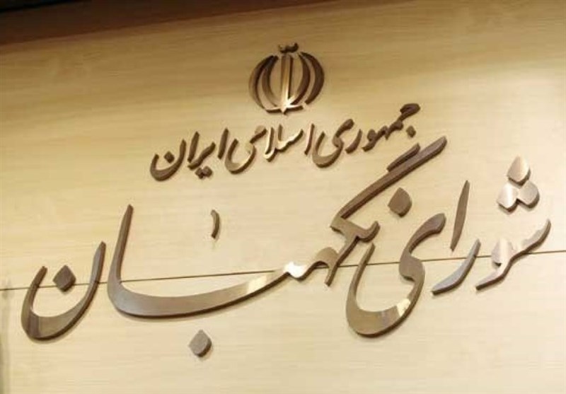 بررسی طرح تشدید مجازات جاسوسی و همکاری با رژیم صهیونیستی