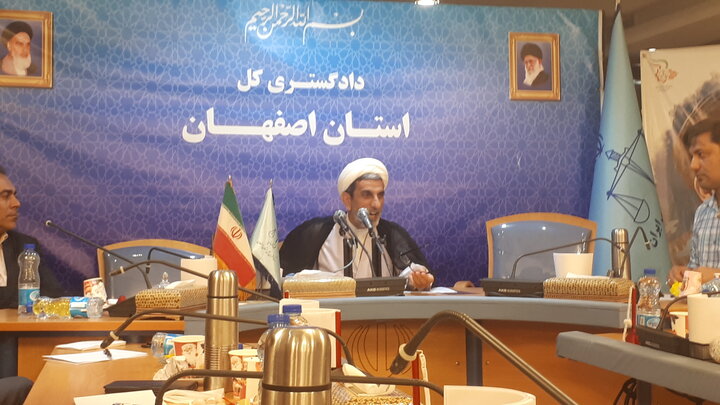 دستگاه قضایی اصفهان به یک میلیون و ۲۰۰ هزار پرونده رسیدگی کرد