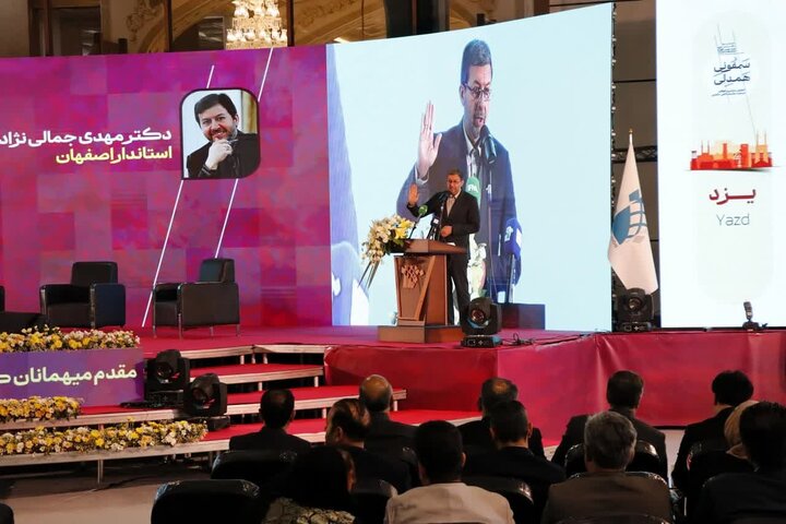 استفاده از نمایشگاه‌ها به‌عنوان ابزار دیپلماسی عمومی، امری ضروری است