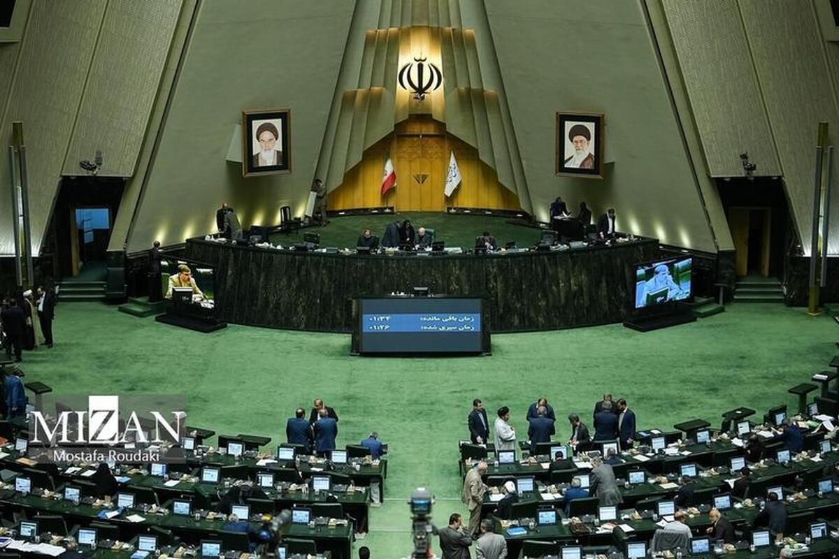 مجلس فردا جلسه علنی ندارد/ نمایندگان به دیدار رهبری می‌رود