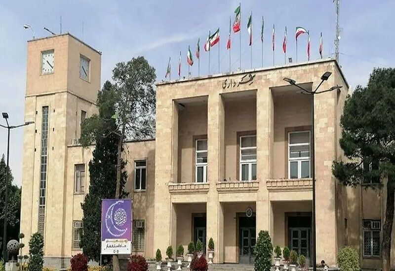 تدوین ۳۰۰ شاخص برای ارزیابی عملکرد مدیریت شهری اصفهان