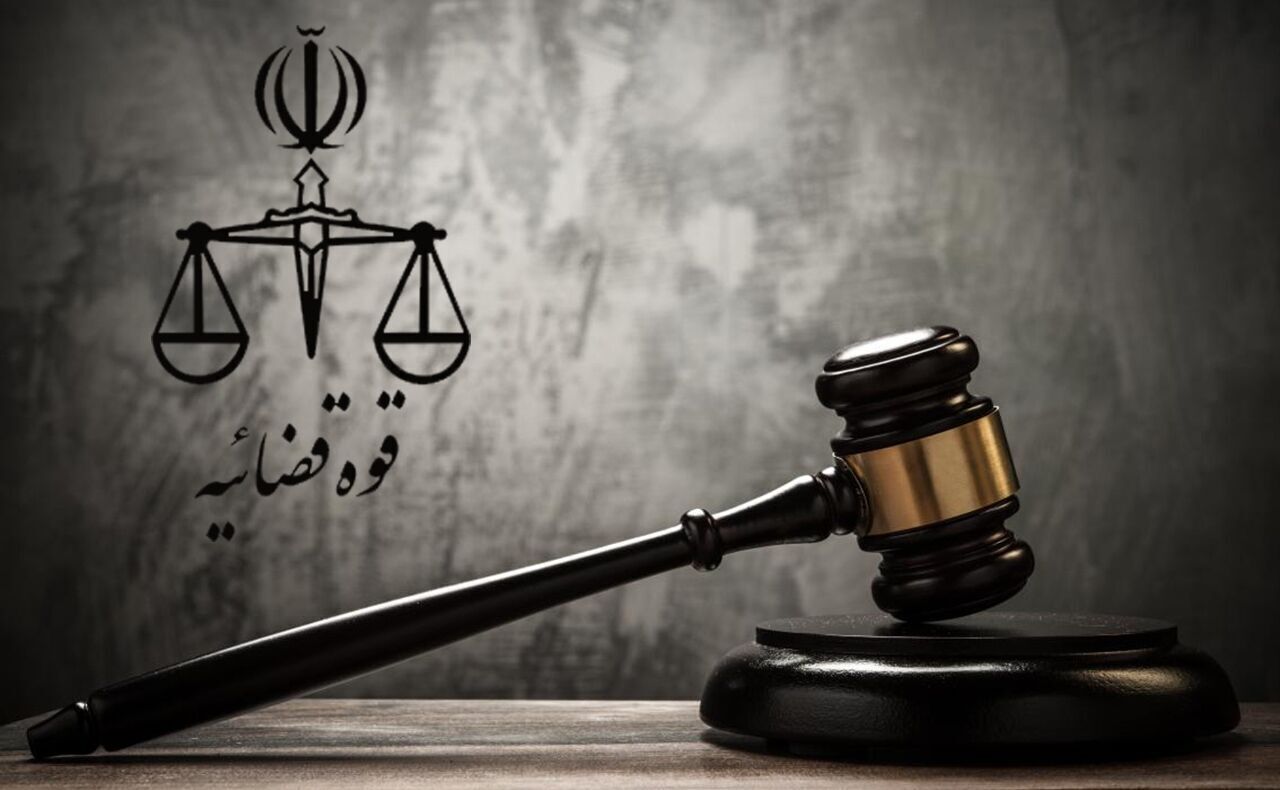 قوه قضاییه: ۲ عنصر عملیاتی گروهک تروریستی منافقین در ایران اعدام شدند / آنها یک خانه تیمی در تهران تهیه کرده بودند و لانچر و خمپاره انداز‌های دستی، می‌ساختند