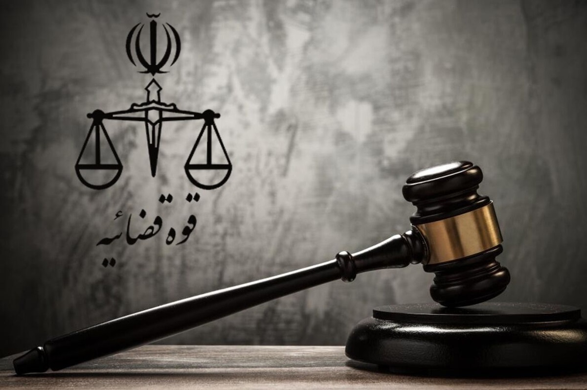 صدور کیفرخواست برای نماینده پیشین مجلس