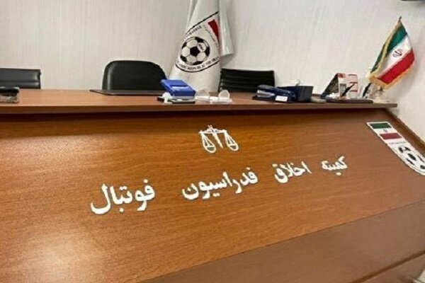 اسامی ۹ متهم پرونده «رفسنجان گیت» اعلام شد
