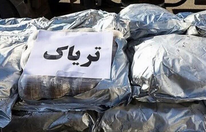 ۴۰ کیلو تریاک در نایین کشف شد