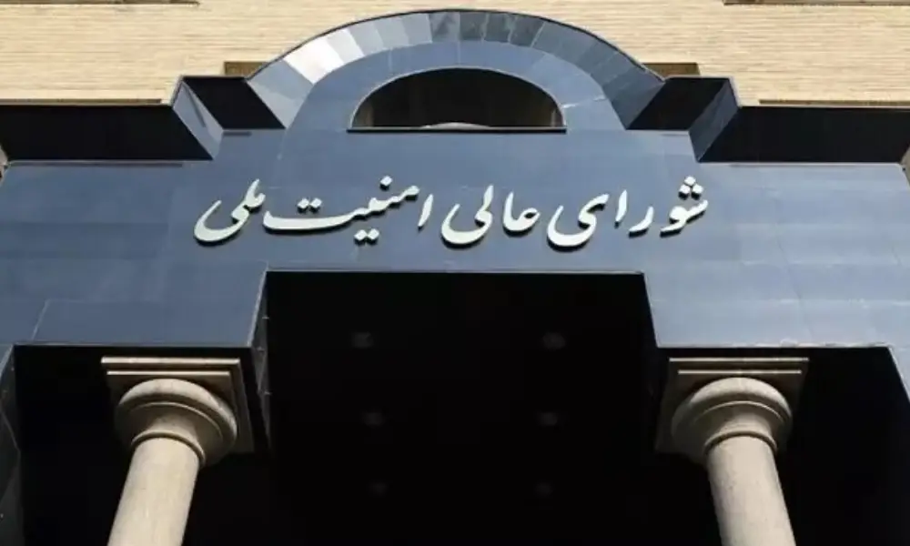 نام اعضای شورای دفاع منتشر شد