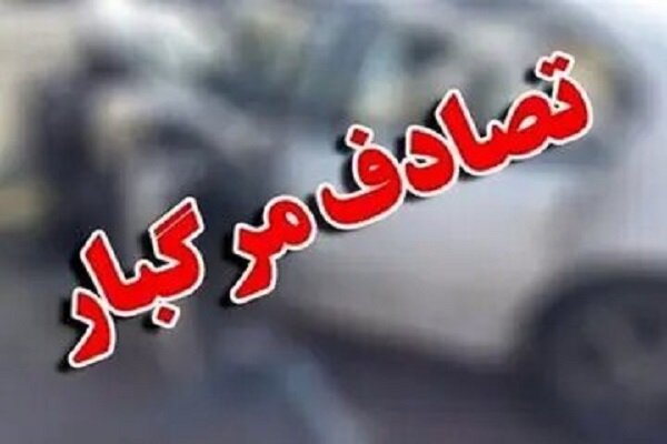 واژگونی اتوبوس در محور نایین–اردستان ۲ کشته و ۲۵ زخمی داشت