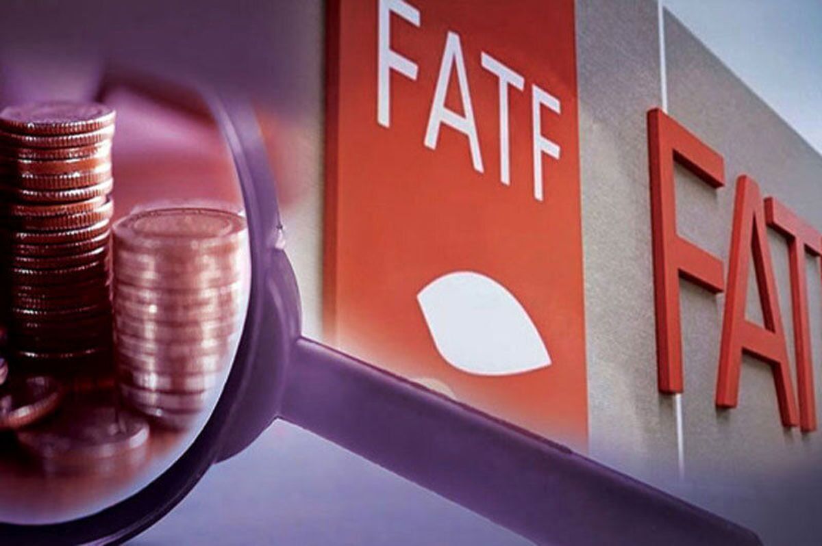 FATF بعد از ۶ سال رسما از ایران دعوت کرد