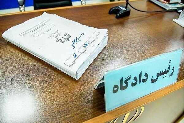 دادستان تهران: کیفرخواست متهمان پرونده قاچاق یکی از برندهای لوازم خانگی و صوتی-تصویری صادر شد / این پرونده ۶ متهم دارد