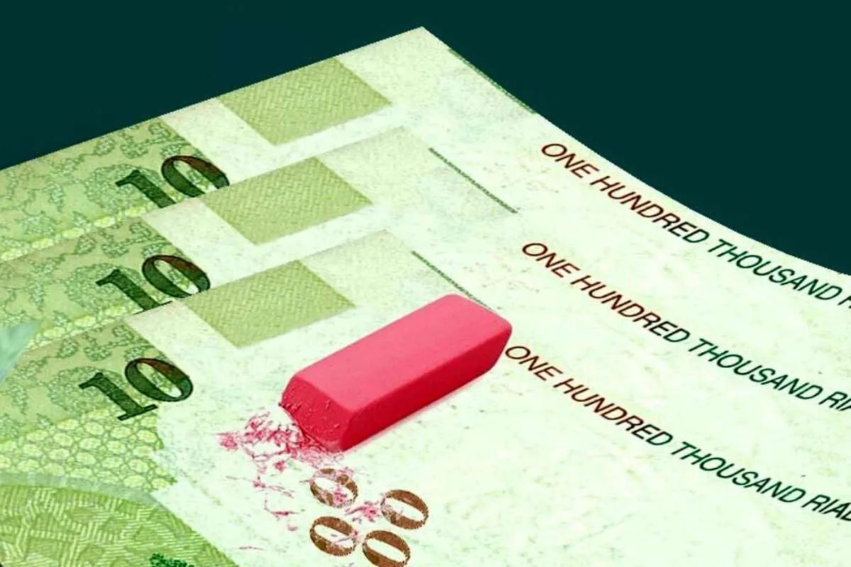 سخنگوی شورای نگهبان: شورای نگهبان ابهام و اشکالی در خصوص حذف چهار صفر از پول ملی نداشت
