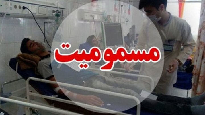 بنفشه: امسال بیش از ۱۲۰۰ مراجعه مسمومیت در مراکز درمانی کاشان ثبت شد