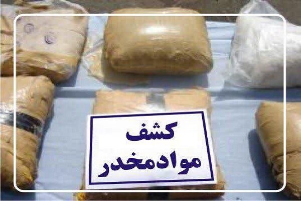 ۱۳ کیلو مواد مخدر در طرح آرامش اصفهان کشف شد