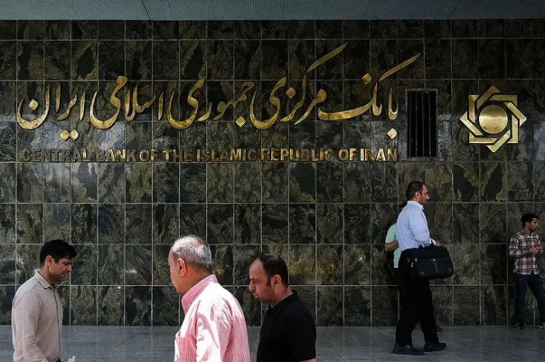 اسامی ۵ بانک ناتراز جدید کشور اعلام شد