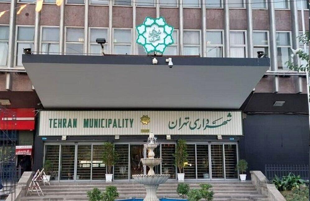 واکنش شهرداری تهران به یک عکس جنجالی