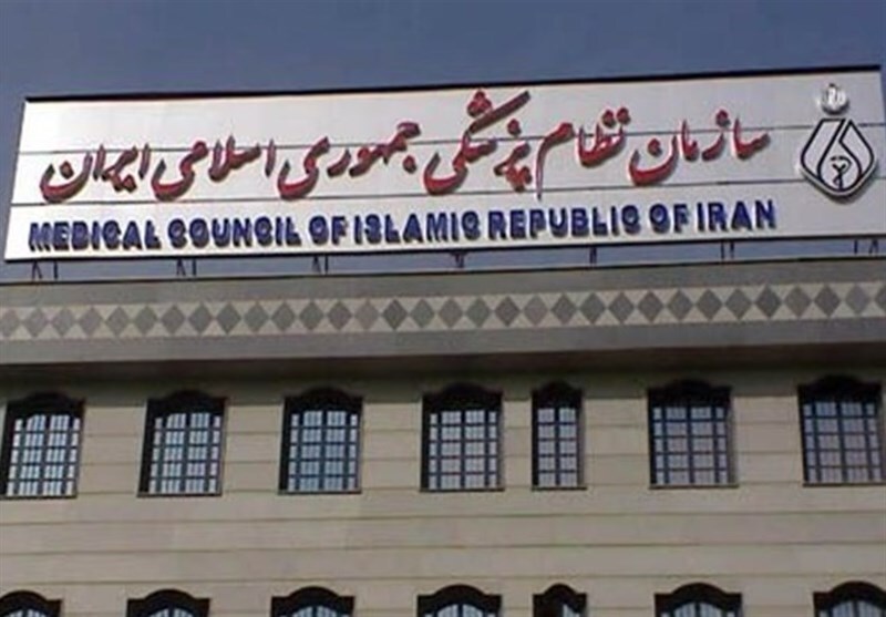 سازمان نظام پزشکی: تبلیغ تلویزیونی دندانپزشکی که بازیگران در آن حضور دارند، به شدت گمراه‌کننده است