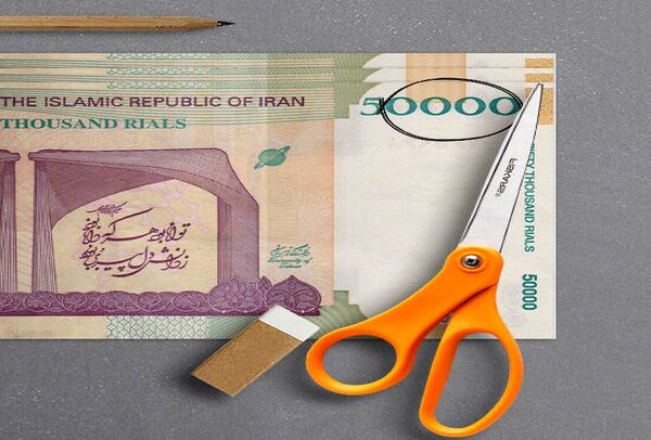 سخنگوی شورای نگهبان: مصوبه حذف ۴ صفر از پول ملی تایید شد