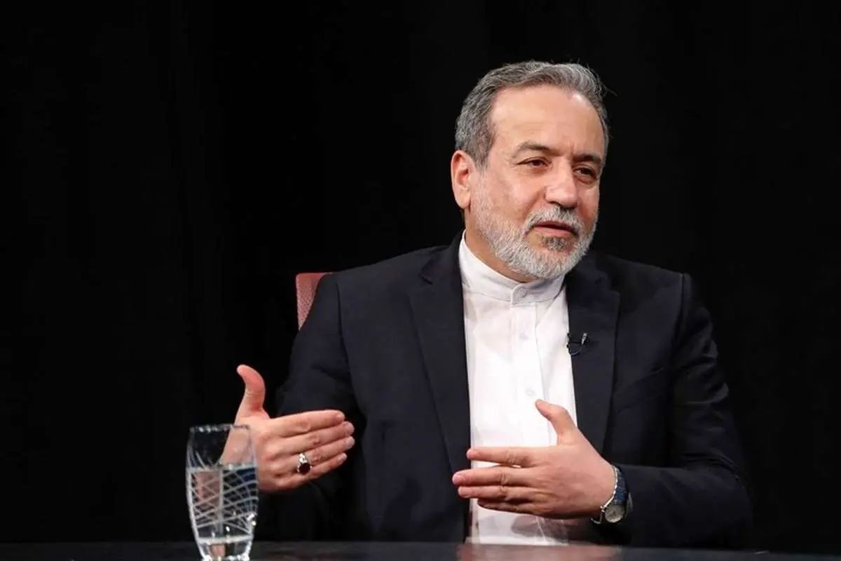 عراقچی: درخواست از ایران برای مذاکره، مجدداً آغاز شده است