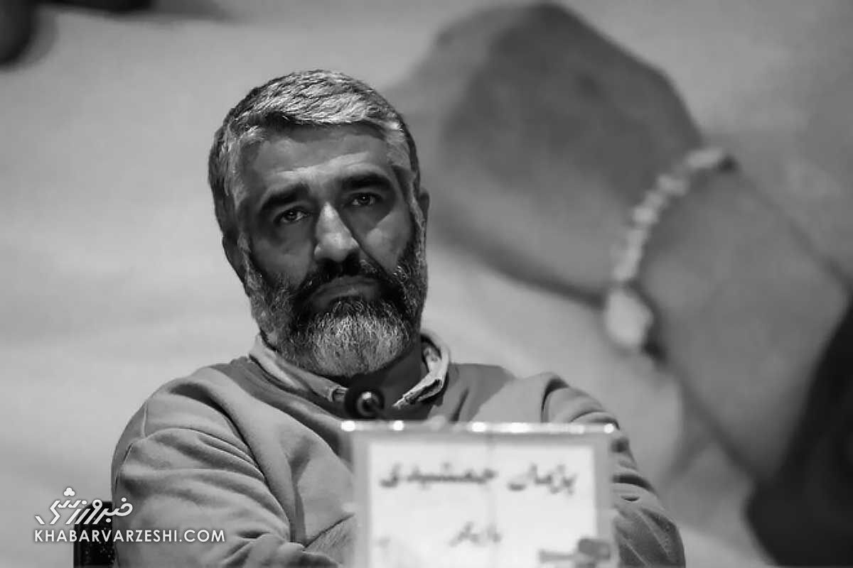 خواهر پژمان جمشیدی هویت شاکی پرونده برادرش را فاش کرد