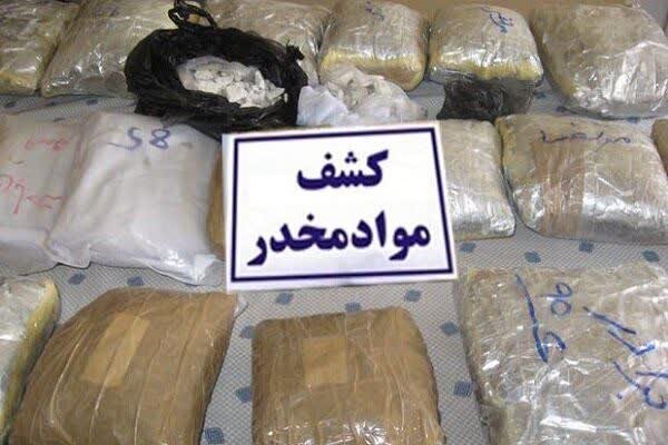 ۲۵۴ کیلو مواد مخدر در اصفهان کشف شد