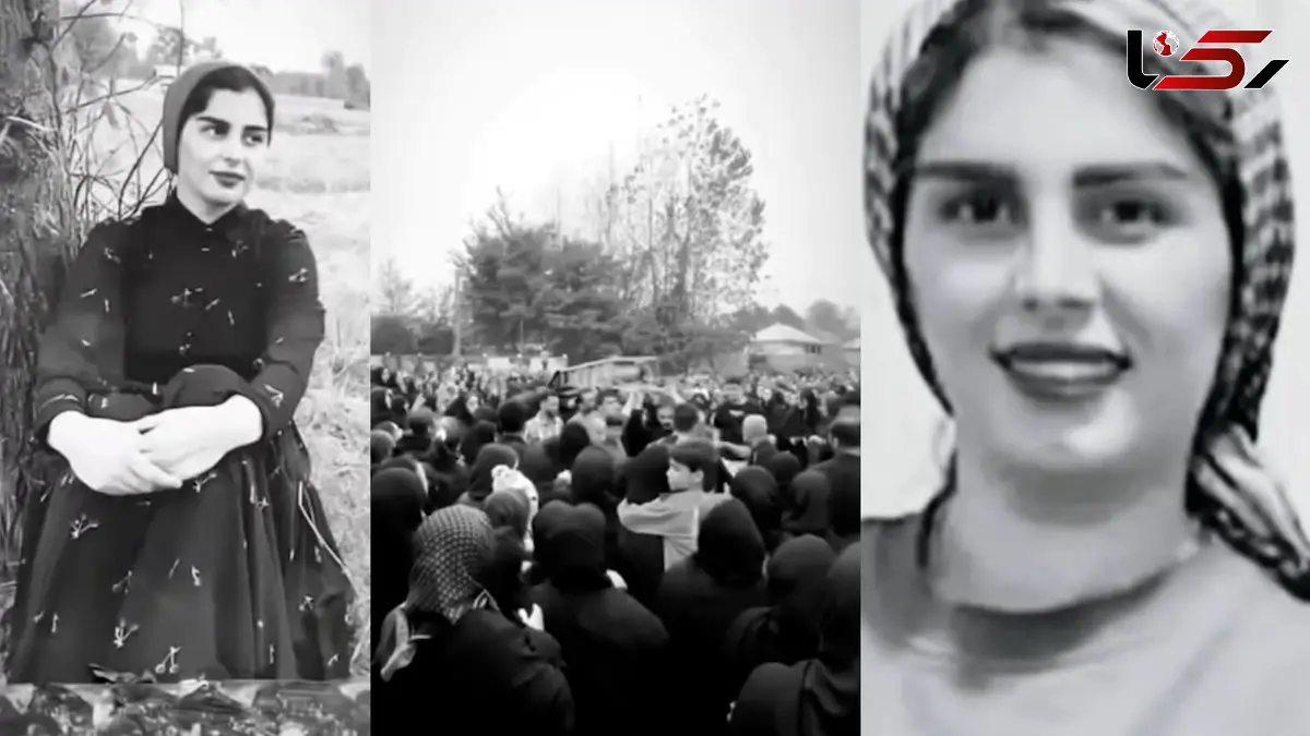 عروس فومنی به دست مادرشوهرش به قتل رسید!