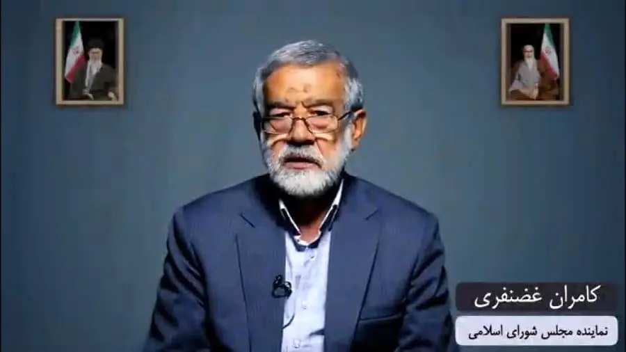 نماینده مجلس: مَردم منتظر اعدام روحانی هستند