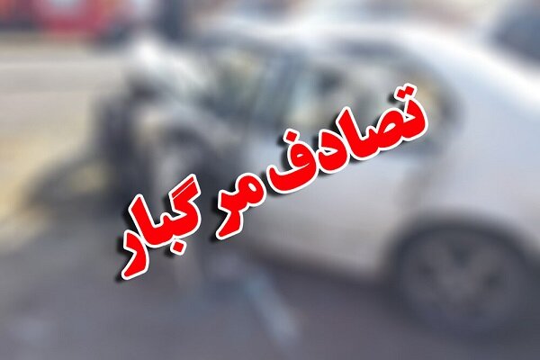 دهقانی: واژگونی پژو پارس در بزرگراه روح‌الامین یک فوتی برجا گذاشت