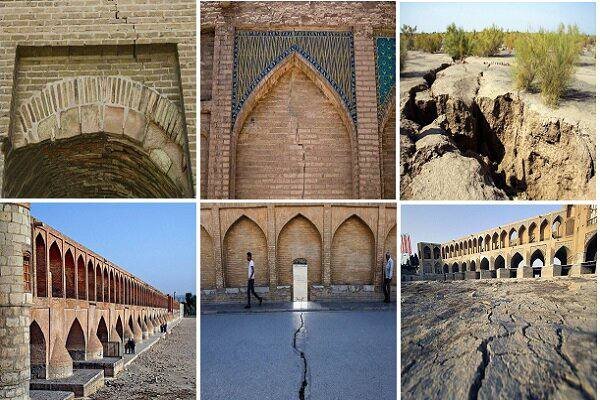 فرونشست زمین؛ جدی‌ترین تهدید محیط‌زیستی استان اصفهان