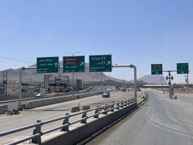 رینگ چهارم ترافیکی اصفهان نیازمند متولی واحد است