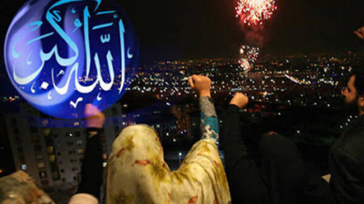 نوای «الله‌اکبر» در آسمان اصفهان طنین‌انداز شد