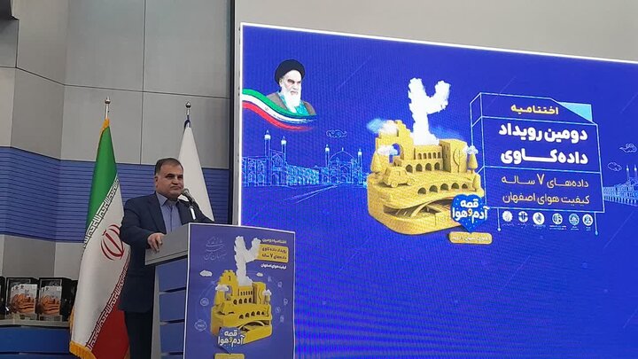 گل علیزاده: اشتراک‌گذاری داده‌ها کلید حل بحران آلودگی هوا است