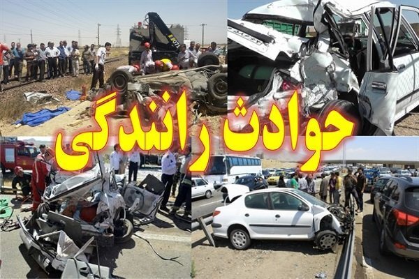 ۲۵۹ تصادف در محورهای کاشان ۴۰۲ مجروح و ۳ فوتی داشت