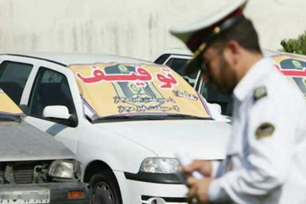 خودرویی با سرعت ۱۹۰ کیلومتر بر ساعت در آزادراه اصفهان- نطنز توقیف شد