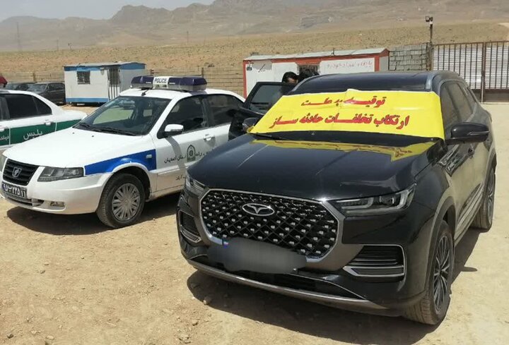 خودرویی با سرعت ۱۹۰ کیلومتر بر ساعت در محور تیران – داران توقیف شد