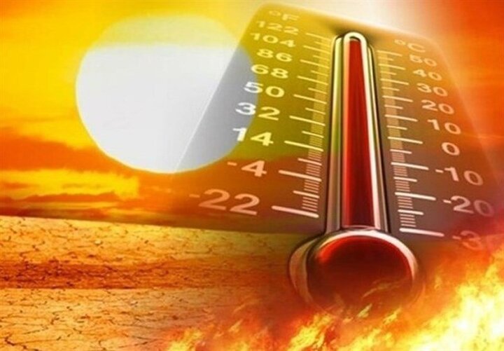 دمای هوای اصفهان تا ۵ درجه سلسیوس افزایش می‌یابد
