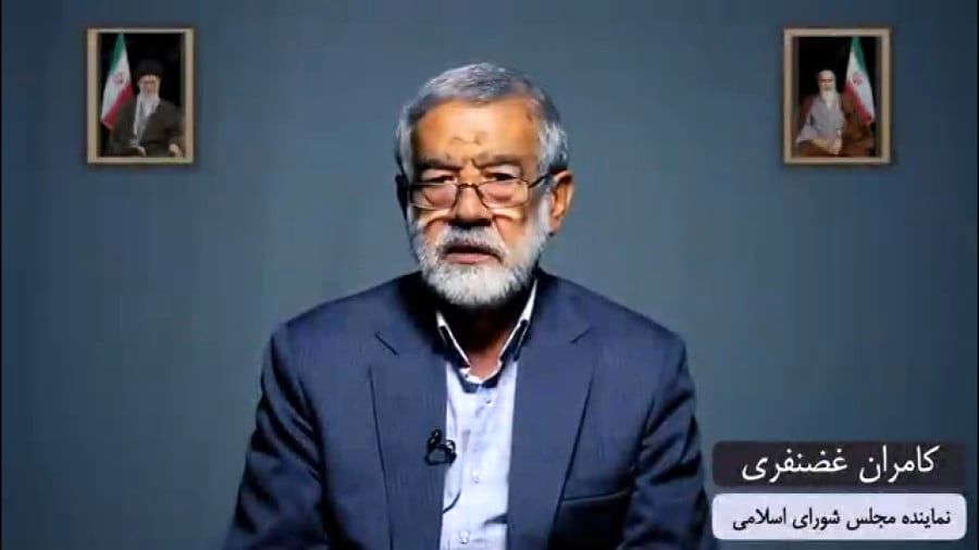 غضنفری، نماینده مجلس: پزشکیان و قالیباف شجاعت و صداقت عذرخواهی را ندارند/ اسمش را جنگ بگذارند یا نگذارند جنگ سوم عملا شروع شده