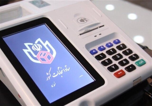 توافق با شعام درباره انتخابات شوراها/ زمان به‌زودی اعلام می‌شود