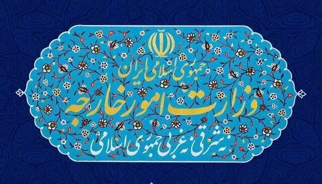 روزگذشته، سفیر انگلیس به وزارت خارجه احضار شد